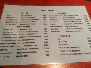 image-20150413141354.png